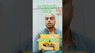 #openbookexam #cbse #9thclass #10th #youtube