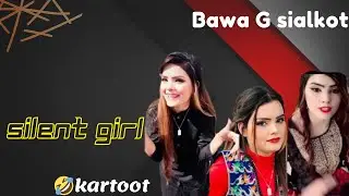 Roasted Silent girl Ducky bhai || Bawa G sialkot roasting || roasting || Roaster bila