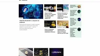 gornakov.com - Разместить статью, новость или PR-материал на сайте gornakov.com