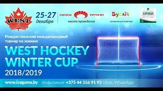 27.12.2018. WEST HWC. 2008. Торнадо - Торпедо