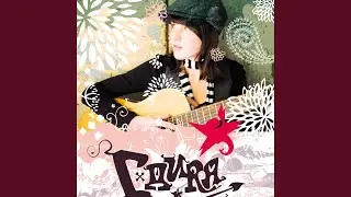 Perfekter Song