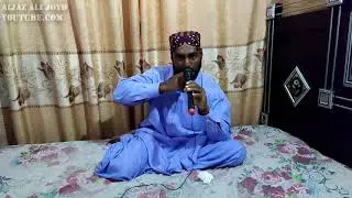Mr. Ahsan Ali Alias Waloo Comedian | Animal Voice |  Janwaro ki Awaz | Voiceover