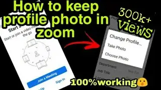 How To Keep Zoom Profile Picture Malayalam | How To Create Account In Zoom App  Malayalam
