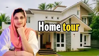 ഇതാണ് ഞങ്ങളുടെ വീട് 🏠HOME TOUR❤️🤲