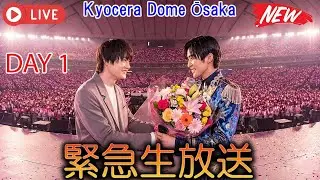 Snow Man Dome Tour 2025-2026 ONの京セラドーム大阪初日において、目黒蓮の強い覚悟が引き起こした涙と佐野勇斗の熱く温かな応援がグループの絆を極限まで浮き彫りにした