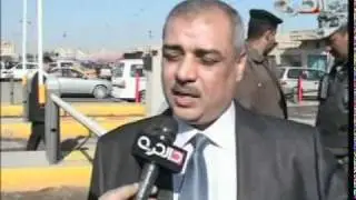قناة الحرة : افتتاح مشروع البوابات الذكية في مراب الكرخ