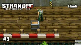 Let's Do Some Fishing !! .. | Stranded 2 (Java) | Part-3 | Gameplay | Hindi