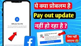 Facebook update tax info to start earning |facebook tax information updatekaise kare |