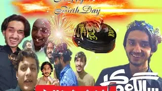 Shah ji Birthday manai 🎂 |Yousuf | Hassan | Anwaar| Room 302