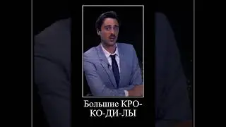 Прогресс, не гуляйте в новостях! #notforbroadcast