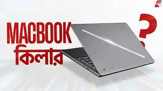 MacBook - এর Gaming Edition? | Asus ROG Zephyrus G14 Full Review in Bangla