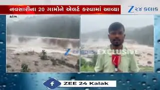  Heavy Rains in Dang: Ambika & Purna rivers swell, 20 villages of Navsari on Alert