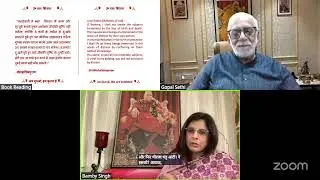 Book Reading - 