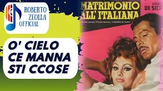 #1389 O' CIELO CE MANNA STI CCOSE @armandotrovajolimusic - Yamaha GENOS @RobertoZeollaOfficial