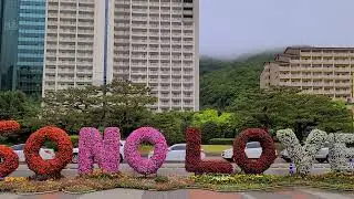 SONO HOTELS AND RESORTS // VIVALDI #southkorea  #hotel