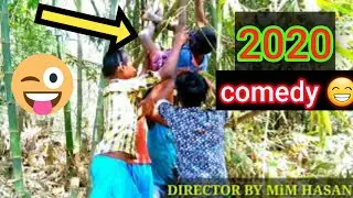 Mim Farhan - Daku Ranjit & Our Team