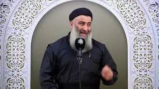 زنجیرەی بەشەکانی ئیمان (٢٣)لەژێـر ناونـیشـانی(-٥- شوێنکەوتنی رسول الله صلى الله عليه وسلم)