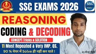 Coding&ndash;Decoding Reasoning | 11 Most Important Questions | SSC GD & Delhi Police | Latest Pattern