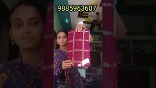 New checks modal sarees 550/-