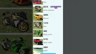 india bike ride check codes #shortvideo