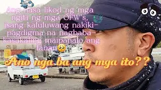 Alam mo ba ang nasa likod ng mga ngiti ng mga OFWs? | McDon Da Explorer | #ofw 