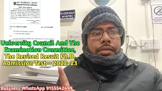 The Revised Result Ph.D. Admission Test – 2022–23