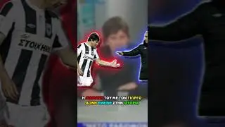 &Pi;ά&mu;&pi;&lambda;&omicron; &Gamma;&kappa;&alpha;&rho;&sigma;ί&alpha;: Έ&nu;&alpha;&sigmaf; &pi;&alpha;ί&kappa;&tau;&eta;&sigmaf;... &sigma;ύ&mu;&beta;&omicron;&lambda;&omicron; &gamma;&iota;&alpha; &tau;&omicron;&upsilon;&sigmaf; &omicron;&pi;&alpha;&delta;&omicron;ύ&sigmaf; &tau;&omicron;&upsilon; &Pi;&Alpha;&Omicron;&Kappa; | Betarades #shorts