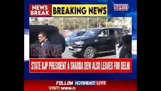 Manipur: EX-CM Biren Singh and A. Sarda Devi Head to New Delhi for Discussion on Popular Govt