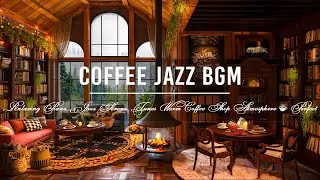 Relaxing Piano Jazz Serene Tunes Warm Coffee Shop Atmosphere ☕️ Perfect for Studying or Unwinding