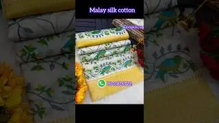😍summer special silk cotton sarees #shorts #silkcotton #saree #summer #special #collection