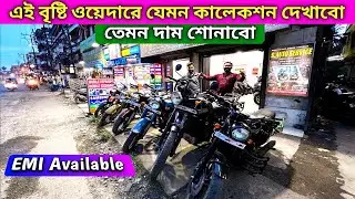 Yamaha R15M,Pulsar RS200,Royal Enfield Himalayan,Pulsar 220F,KTM 200 Duke | Barasat S.AUTO SERVICE