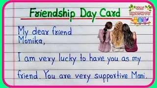 Friendship Day card writing || Happy Friendship Day 2023 writing || Friendship Day message