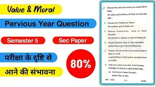Previous Year Question Sec Moral And Value Education peper 🔥|| #secpeper #moralandvaluequestion
