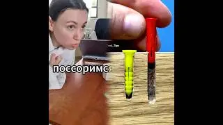 Странности мамы