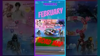План развития Fortnite на февраль