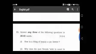 AHSEC 2017 ENGLISH QUESTION PAPER||hslc/hs previous year question papers.|