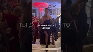 Жизнь не ждёт пока ты соберешься&hellip; #психологияженщины #красотаназдоровье #психологияуспеха