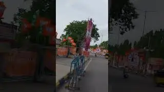 BJP vs TRS Flex Computation