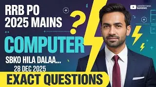😱 RRB PO MAINS 2025 COMPUTER ACTUAL QUESTIONS | Exam Hall Se Direct!