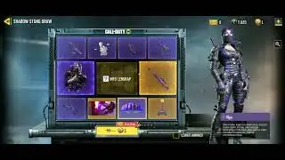 Shadow Stung Draw