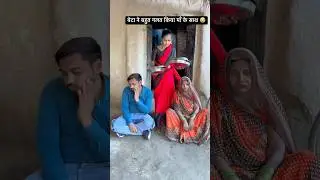 बेटा ने गलत 🤣90'S Old Hindi Songs 😲90s Love Song 🥰Udit Narayan, Alka Yagnik, Kumar Sanu songs