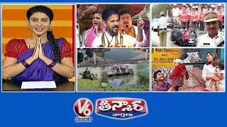Municipal Elections Campaign | Traffic Police -Traffic Marshals | Horseshoe-Durgam Lake | V6 Teenmar