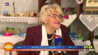 Udruženje žena 