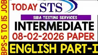 Today paper 08-02-2026 | Intermediate category test today paper | today inter category  #answerkey 