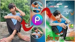 15 august photo editing 2024 | Independence day photo editing | 15 august photo editing