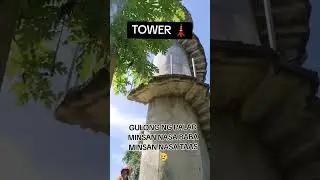 Tower 🗼 #goodvibes #trend #intertainment #relate #fun #funnyvideo #trendingshorts #funny #comedy
