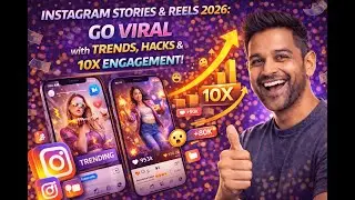 Instagram Stories & Reels 2026: Станьте вирусными с помощью трендов, лайфхаков и увеличьте вовлеч...