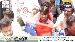 Student Union Leaders Protest At Ministers Quarters Over Inter Results