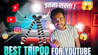 Best Vlogging Stand Unboxing & Review | Budget Vlogging Stand 2025 