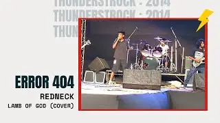 Lamb of God - Redneck [Intro] (cover by 